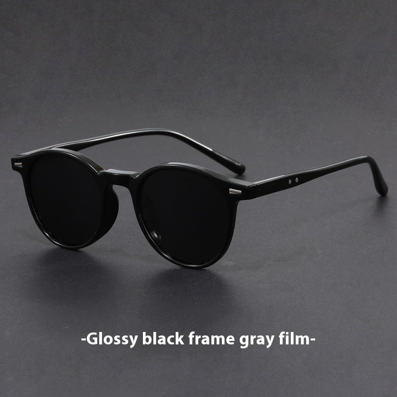 Ultra-light Round Frame UV Protection Retro Sunglasses